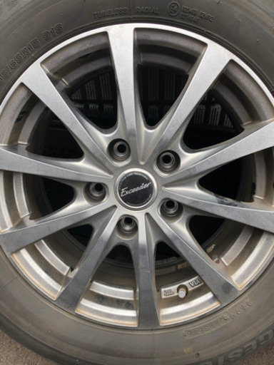 ECOPIA EP150  195/65R15 4本セット