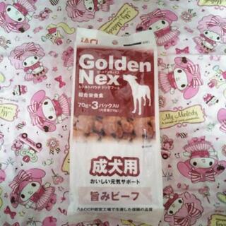 【自己紹介・商品説明必読】ドックおやつ・レトルトパウチドッグフー...