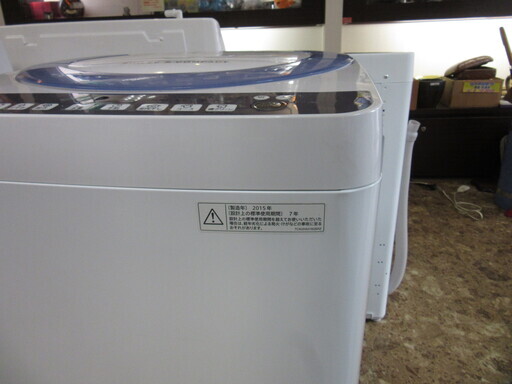 シャープ 洗濯機 2015年製 7.0kg ES-T708 トップ北33店