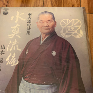レコード　NO.4