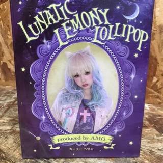  (5181-0) 未使用 Lunatic Lemony Lollipop ルナティック・レモニー・ロリポップ ウィッグ カーリー ヘヴン/レディース：ミックス  かつら ウィッグの画像
