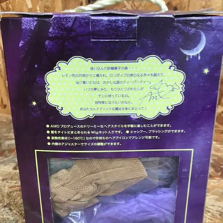  (5181-0) 未使用 Lunatic Lemony Lollipop ルナティック・レモニー・ロリポップ ウィッグ カーリー ヘヴン/レディース：ミックス  かつら ウィッグの画像