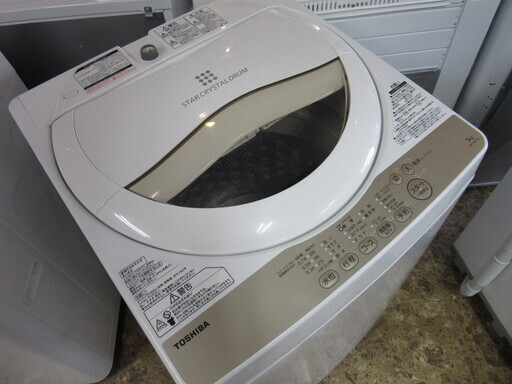 東芝 洗濯機 2015年製 5.5kg AW-5G3 トップ北33条店