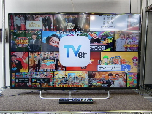【配送・設置無料】☆美品☆ソニー 40V型 液晶 テレビ ブラビア KJ-40W700C フルハイビジョン
