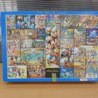 ジグソーパズル ミッキーマウス ぎゅっと2000ピース 51×7...