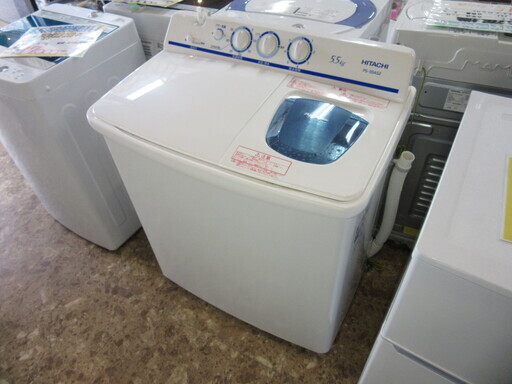 日立 2層式洗濯機 2016年製 5.5kg トップ北33条店