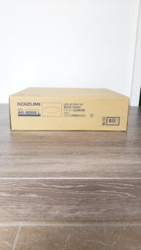 【終了】新品未開封☆シーリングライト10畳用