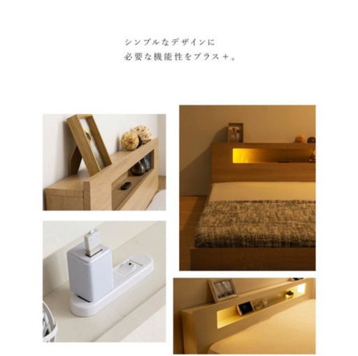 【商談中】セミダブル　ベッド　美品！！！　ブラウン