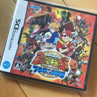 DSソフト　値下げ