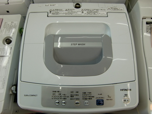 【配送・設置無料】☆超美品☆2018年製 日立 全自動洗濯機 5kg 風脱水 ピュアホワイト NW-H53 W