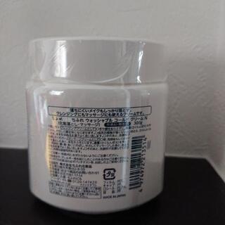 ちふれ ウォッシャブル コールド クリーム300ｇ (未開封)の画像