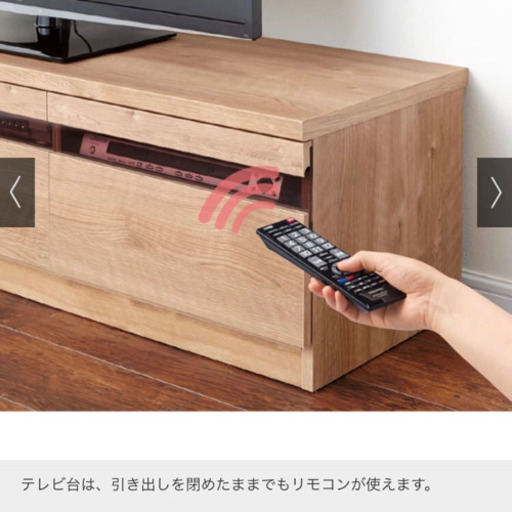 美品 テレビ台 テレビボード(取引き中)