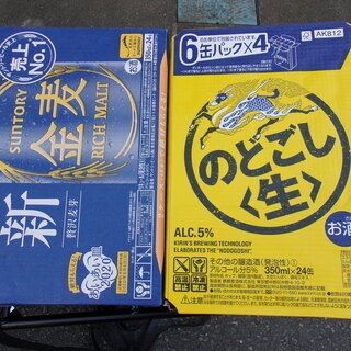 金麦1ケ－ス・のどごし生（新）2ケ－ス