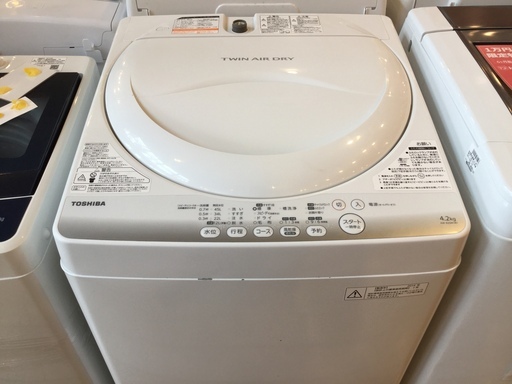 【安心6ヶ月保証】洗濯機 TOSHIBA AW-42SM 4.2kg 2014年製 50Hz/60Hz 【トレファク桶川店】