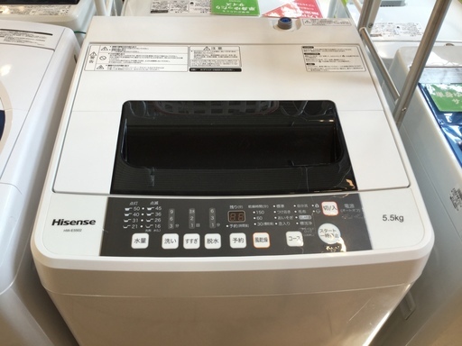 【安心6ヶ月保証付】簡易乾燥機能付洗濯機 ﾊｲｾﾝｽ HW-E5502 5.5㎏ 50Hz/60Hz 【トレファク桶川店】