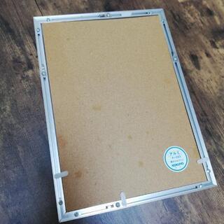 ディプロマ　賞状　フレームの画像