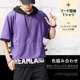 Hisitosa パーカー 半袖 メンズ 服 tシャツ 夏 フード付き ドロップの画像