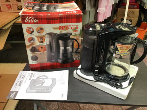 未使用　Kakita カリタ  コーヒーメーカー　ミル付　KMD-102