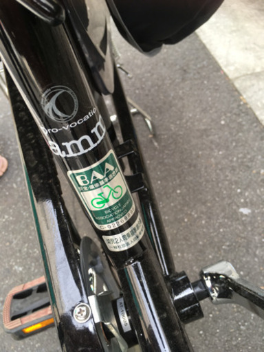 3人乗り自転車  電動なし  mamma 子乗せ自転車