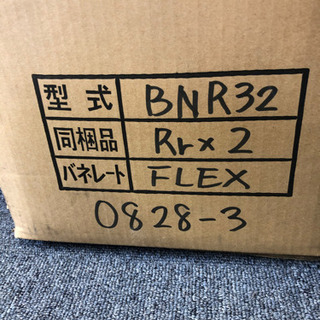 車のサスペンション　OHLINSの画像