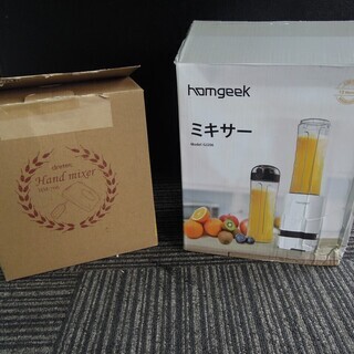 Homgeek ジューサー ミキサー GJ206 dretec ...