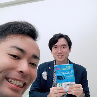 元自衛官と気楽にランニング✨🎽 - スポーツ