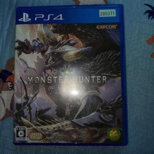 全国送料無料！モンスターハンターワールド PS4 ソフト モンハン MHW