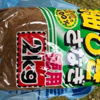 ラスト！新品★マルキュー★細びきさなぎ　徳用2kg