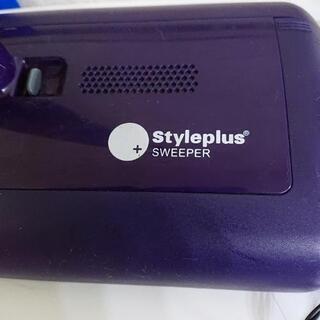 スタイルスウィーパーの画像
