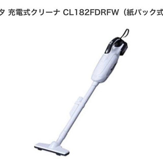紙パック76枚　マキタ充電式クリーナー用　抗菌仕様！の画像