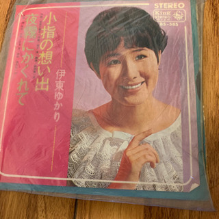 レコード　NO.33