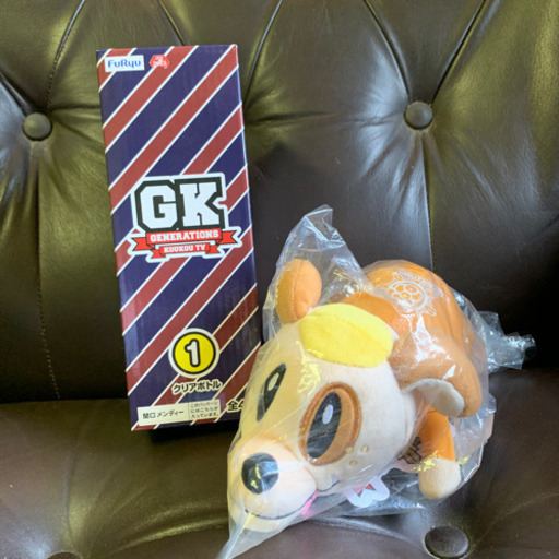 値下げ！新品未使用！GENE高  関口メンディー  2点セット！