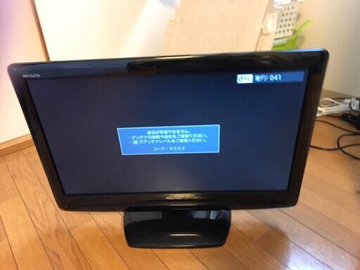 美品 東芝　液晶カラーテレビ　22AV550　22インチ