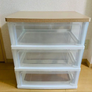 ウッドトップチェスト　3段