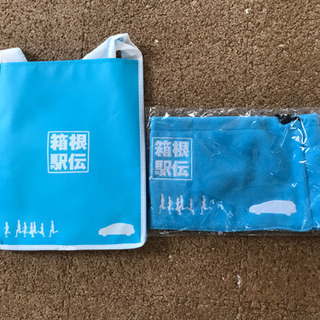 【取引中】箱根駅伝ネックウォーマー未使用の画像
