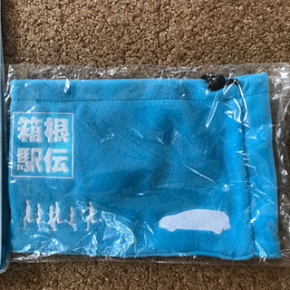 【取引中】箱根駅伝ネックウォーマー未使用の画像