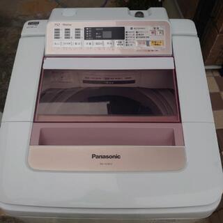 Panasonic NA-FA70H2 全自動洗濯機 7.0kg 即効泡洗浄 エコナビ ピンクの画像