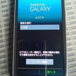 中古美品 docomo GALAXY S Ⅲ ‪α‬ ギャラクシ...