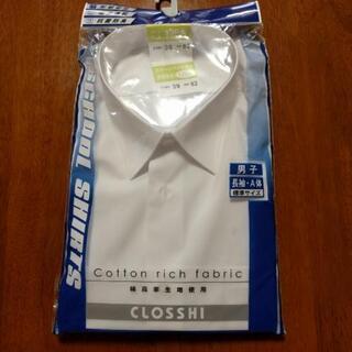SCHOOL　SHIRT