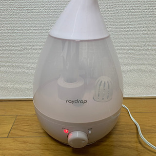 超音波加湿器　raydrop