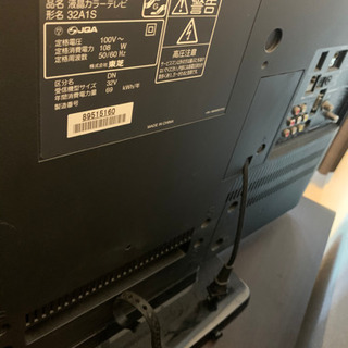 32型REGZA(取説、保証書など無) 3,000円の画像