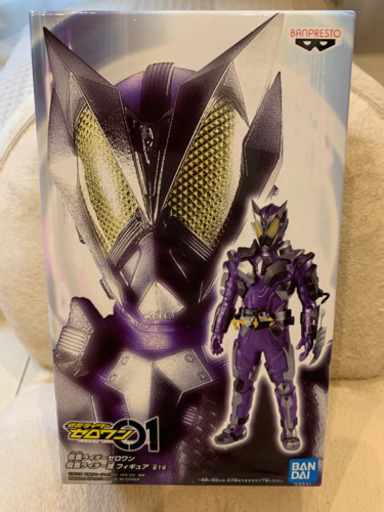 仮面ライダー01フィギュア滅