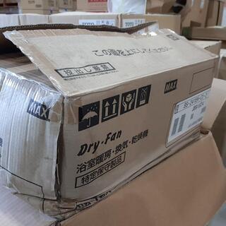 【箱潰れ】浴室暖房・換気・乾燥機ＢＳ－２４１ＥＨ－ＣＸ－２の画像