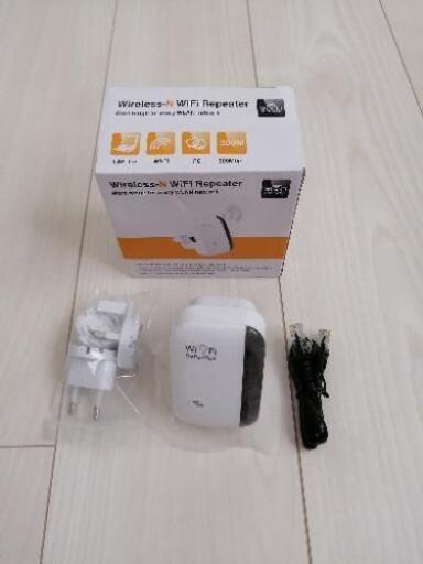 Wifiネットワーク中継器 wifi ブースター 新品