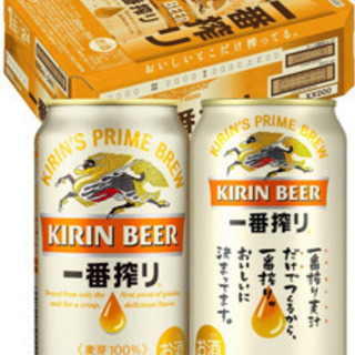 未開封一番搾り350ml 24本ケース