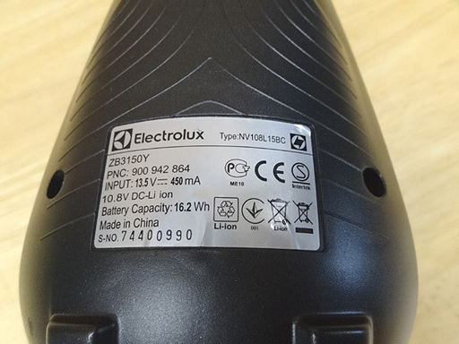 エレクトロラックス コードレススティッククリーナー ZB3150Y エルゴラピード・リチウム サイクロン 2in1 掃除機 札幌市 豊 エレクトロラックス エルゴラピード リチウム」 の検索結果 通販 