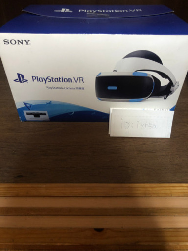 PSVR売ります