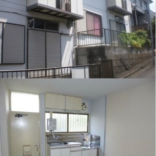🆕新生活応援🆙東戸塚駅バス5分2DK♪※初期安物件掲載中※類似物件多数