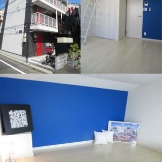 📳新生活応援🆙生麦駅9分♪※類似物件多数※ワンランク上のお住まい...