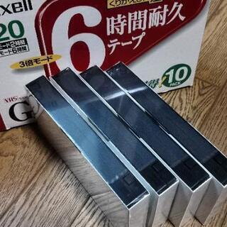 マクセル高品質VHSテープ 生テープ120分未開封品